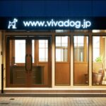 VIVA DOG 新装工事_3